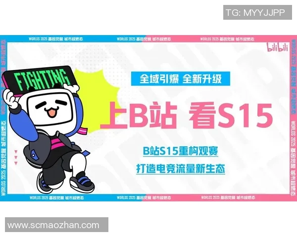 s15电竞热议DOTA2LNG实力变革背后的原因与未来展望