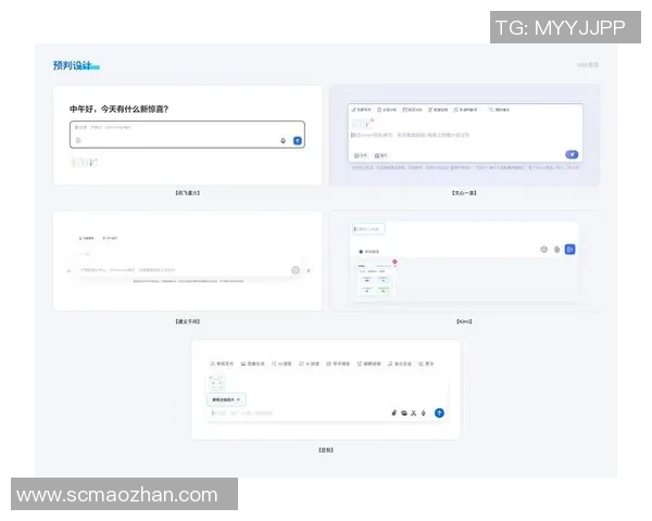 探索赵敏的DOTA2人生与s15电竞的深度对话与思考 探索赵敏的DOTA2人生与s15电竞的深度对话与思考