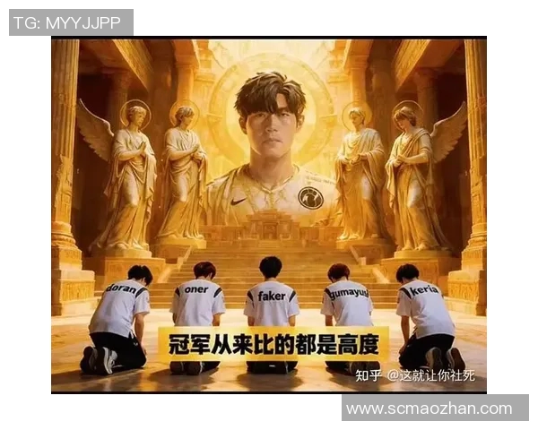 全球挑战赛特别报道IG战队S15赛季的辉煌历程与突破成就解析