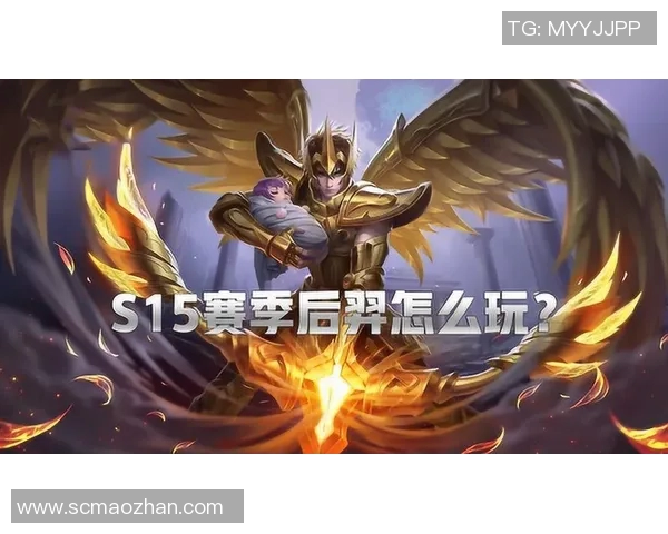 王者荣耀S15赛季聚焦IG战队团队配合与战术解析