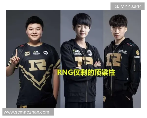 S15LOL赛事中RNG战术表现的比分数据深度分析与解读