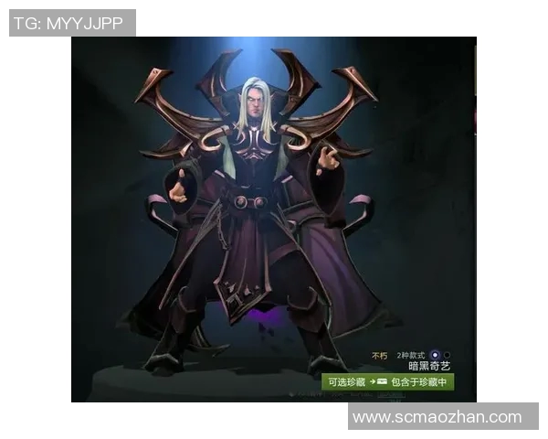 S15LOL比分与DOTA2热点分析聚焦JDG区域防守策略的深度解读 S15LOL比分与DOTA2热点分析聚焦JDG区域防守策略的深度解读