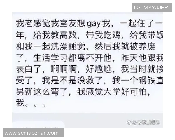 与周敏畅谈王者荣耀职业生涯背后的故事与成长历程