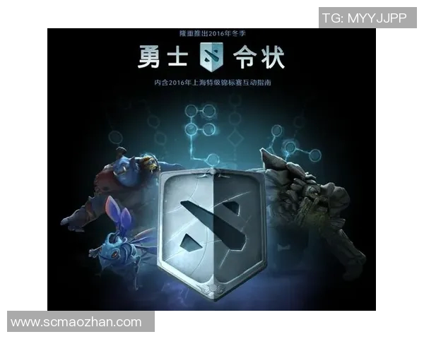 esports数据从零起步全面掌握DOTA2游戏技巧与策略指南