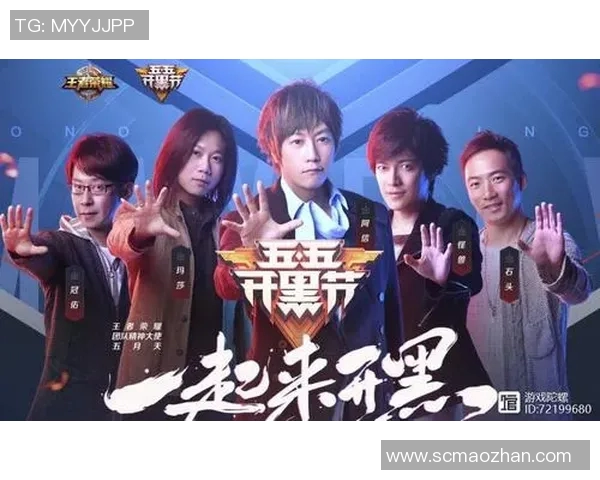 深入解析王者荣耀BLG战术体系中的阵地战策略与应用实时新闻